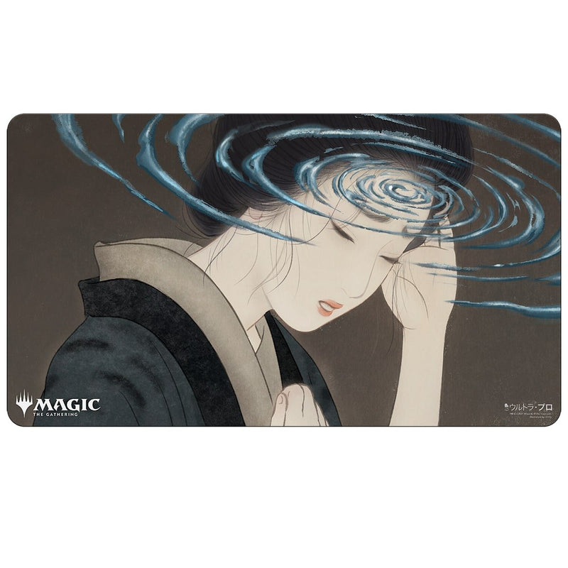 Duress - Japanese Alternate Art Mystical Archive Playmat - Bea DnD Games