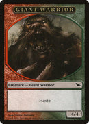 Giant Warrior Token [Shadowmoor Tokens] - Bea DnD Games