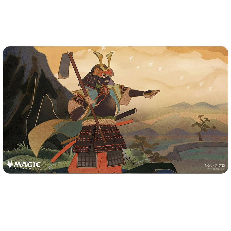 Swords to Plowshares - Japanese Alternate Art Mystical Archive Playmat - Bea DnD Games
