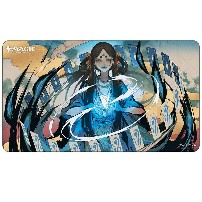 Time Warp - Japanese Alternate Art Mystical Archive Playmat - Bea DnD Games